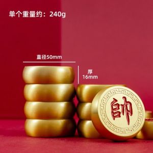 High-End Solid Brass Chess Set Business Gifts for Customers Birthday Gifts for Elderly Collectible Item Yellow Box Packaged