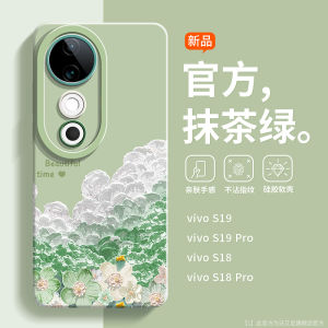 Fabio Oil Painting Style Silicone Phone Case for Vivo S30 S19Pro S18Pro Womens Edition Full Lens Protection Anti Shock Durable