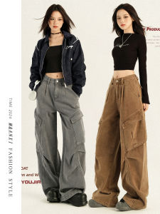 กางเกงยีนส์ทรงหลวมขาบานสไตล์อเมริกันสตรีทสำหรับผู้หญิง กางเกงขายาวทรงหลวมสไตล์ลำลองหลายกระเป๋าสำหรับฤดูใบไม้ผลิปี 2025