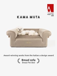 KAMA MUTA | Thickened Scratch-Resistant Pet Bed