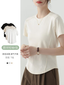 Slim Fit round Neck Short Sleeve T-Shirt Womens Half Sleeve Base Shirt Correct Shoulder Top Summer New Arrival 2025