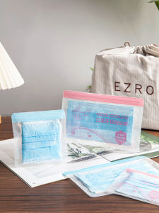 Portable Sealed Storage Bag for Disposable Masks Kids Students Home Organizing Tool Dustproof Simple Style Plastic Material