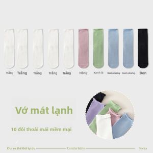 MiiOW | Tất nữ MiiOW Cat Person Breathable Mid-Calf Không xương kháng khuẩn mùa xuân thu màu trắng Tất ống dài đến giữa bắp chân