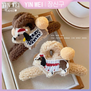 YIN WEI Loute dachshund dog hairpin female 2024 new large catch clip autumn winter shark clip headdress