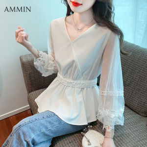 Ammin phong cách Hàn Quốc Mới Pháp v-Cổ Vẽ xếp li Eo Thiết Kế Thời Trang Lưới Áo Voan Tay áo dài Của Phụ Nữ 2023 Mùa Hè Thêu Rỗng may ren tay áo phồng Ngọt Áo Blouse thanh lịch