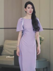 Đầm suông nữ thiết kế cổ thuyền tay loe màu tím nhạt dự tiệc