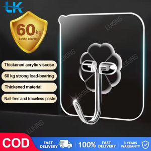 Luking Wall Hook Punch-free Plastic Wall Hook Waterproof Powerful Traceless Adhesive Hooks for Kitchen Bathroom Office Kitchen Bathroom Nail-free Broom and Mop Hooks 6×6CM