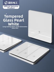 TEP | Glass Cream White 4-Way Dual Control Switch Panel