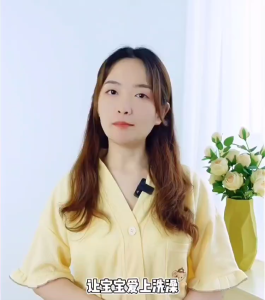 Baby Bath Net Cushion | Anti-Slip Newborn Bath Support | Mesh & Padded Adjustable Seat for 0–18 Months