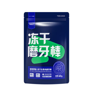 Chrisdine Cat Treats แท็บเล็ตฟอกฟันสำหรับแมว ขนมปังอบแห้ง ช่วยลดกลิ่นปาก ขนมปังอบแห้ง ช่วยฟอกฟัน สำหรับแมว