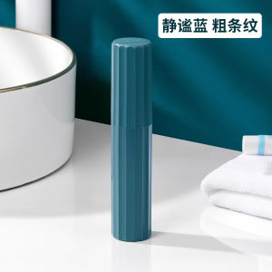 Portable Mini Travel Dental Grooming Cup Food Grade Mouthwash Cup Toothbrush Storage Box New 2025 Personal Hygiene Accessory