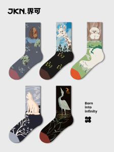 JKN Animal Oil Painting Mid-Calf Socks for Women Autumn Winter Couple Cotton Retro Design Long Socks Personality Pattern