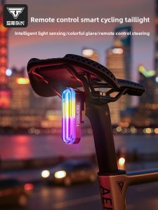 TOSUOD | Night Riding Smart Turn Signal Rear Light Bicycle Light