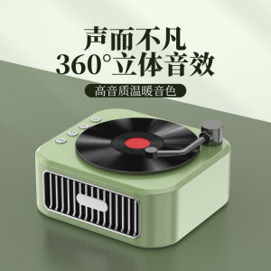 2025 New Portable Black Vinyl Record Player Retro Sound System Bluetooth Speaker European Style HiFi Sound Plastic Body USB Powered