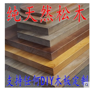 Customizable Solid Wood Board Bar Table White Poplar Window Seat Board Dining Table Surface Modern Minimalist Style Home Furniture