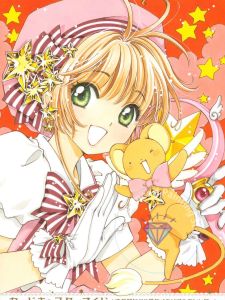 KAYOU | Diamond Painting Cardcaptor Sakura Diamond Mosaic Handmade Art Exquisite Creative Gift Home Decoration