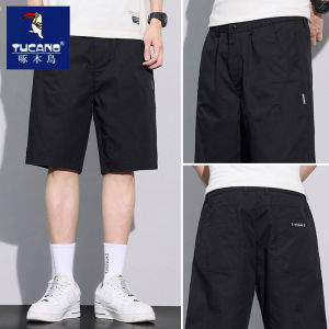 Vancl Casual Mens Short Pants Ice Silk Quick Dry Five-Quarter Length Fashionable Summer Outdoor Wear Breathable Straight Leg