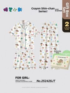 GONGDIE | Cute Cartoon Cotton Couple Sleepwear