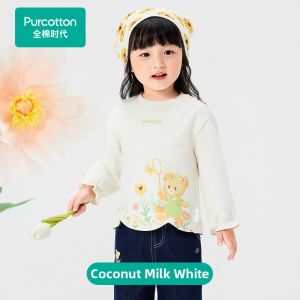 Purcotton | Antibacterial Petal Hem Children Sweatshirt