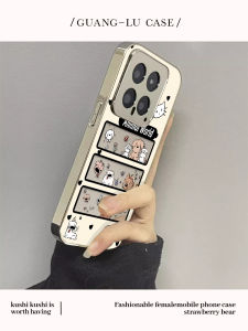 High Definition Mirror Surface Redmi K90 Phone Case Womens Edition Full Protection Cartoon Drawing Animal Design Anti-Fall