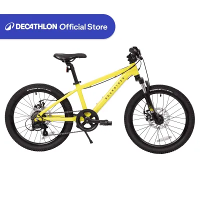 Decathlon 20” Bicycle Mountain Bike Kids