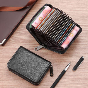 บัตรเครดิตออร์แกนซิป กระเป๋าใส่บัตรธนาคาร ขนาดกะทัดรัด รุ่นใหญ่