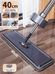 Joybos | Aluminum Flat Mop