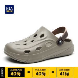 Comfortable Mens Sandals Breathable Hole Design Casual Slip-On Shoes Suitable for All Ages EVA Material for Summer Wear