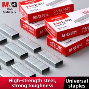 M&G | General Use Heavy Duty Staples 12#