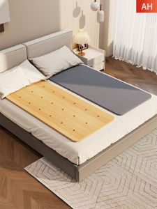 WUBUWEI | Spinal Support Hard Pad For Bed Mattress Sofa