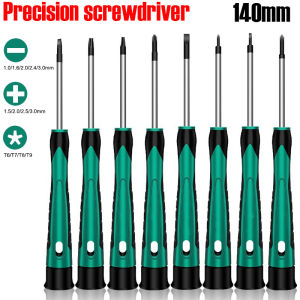 1 PCS Precision Screwdriver Slotting Cross Plum Torx Tips Cell Phone Computer Camera Precision Instrument Repair Tools Hand Tool