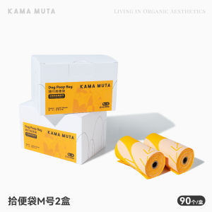 Portable Pet Poop Bag Disposal Set Biodegradable Eco-Friendly Dog Poop Scooper Waste Disposal Kit for Dogs Normal Size