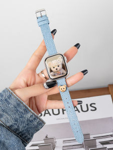 CRAFTSMAN DAI | Retro and Elegant Watch Band
