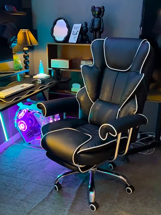 F&G Computer chair game chair ergonomic chair office chair boss chair ...