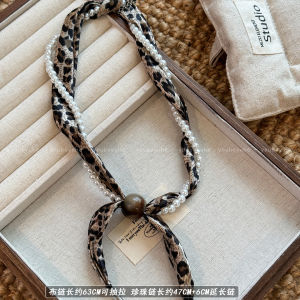 Black White Leopard Print Pearl Silk Scarf Necklace Womens Vintage Unique Design Sweater Chain Luxury Sensation Accessory