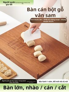 HAOGUANJIA | Utan Wood Large Cutting Board For Rolling Dough
