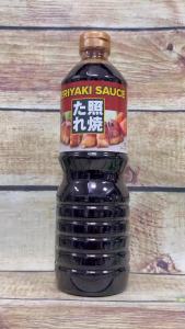 Sốt Teriyaki Yamamori 1L – Sốt nướng kiểu Teriyaki chai lớn cho gia đình quán ăn không chất bảo quản