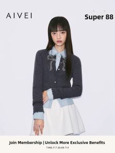 AIVEI | Youthful Chic Versatile Knit Cardigan