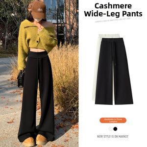 La Chapelle | Wool Feel Fluffy Leggings Trousers
