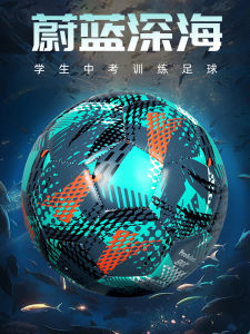 ProSelect ลูกฟุตบอลขนาด 5 สำหรับนักเรียนมัธยมต้นและมัธยมปลาย ลูกฟุตบอลสำหรับฝึกซ้อมและแข่งขันในช่วงฤดูหนาวปี 2023