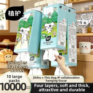 Botare | Affordable Family Use Hanging Facial Tissue