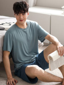 JIALEFEN | Cooling Mens Sleepwear Summer Short Sleeve Short Pants Home Wear