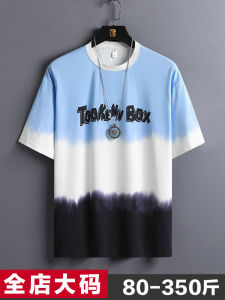 New 2025 Mens Gradient Color Sporty Ice Silk Short Sleeve plus Size T-Shirt Loose Fit Casual Versatile Half Sleeve Top