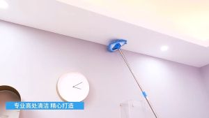 BOSSLU Sapu Lantai Multifungsi Bisa Perpanjang Tongkat Pembersih Serbaguna 8BG636