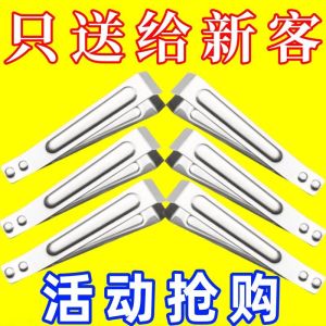 Stainless Steel Garlic Peeler Clamp Quick Home Use Large Quantity Garlic Head Manual Shell Removal Kitchen Tool Garlic Press