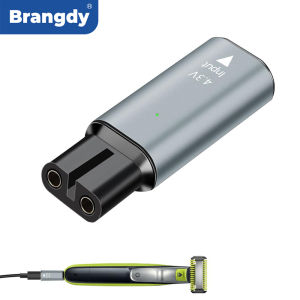 Brangdy | Brangdy 4.3V Type-C Shaver Adapter Charger Converter Fit for Philips Norelco One Blade QP2520 QP2620 QP2515 QP2510 Shaver