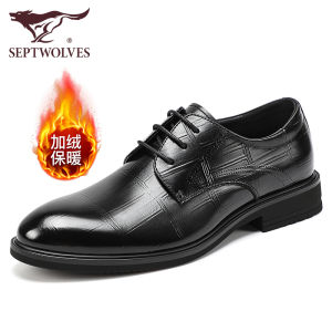 Septwolves Mens Business Casual Leather Shoes Wedding Wedding Groom Shoes Fleece Lined Derby Shoes Comfortable Alligator Pattern
