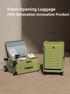 ZSO | Front Opening Large Capacity Lockable 20 Inch Suitcase