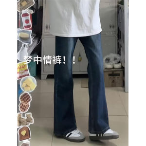 กางเกงยีนส์ทรงตรงสีน้ำเงินเข้มสำหรับผู้ชาย กางเกงขายาวทรงหลวมสไตล์อเมริกันย้อนยุค กางเกงขายาวทรงตรงสำหรับฤดูใบไม้ร่วง