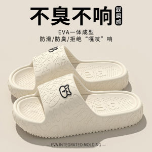 EVA Womens Slippers Summer Outdoor Wearable Home Bathroom Bath Anti-slip Odor-resistant Ladies Sandals Indoor Outdoor Use